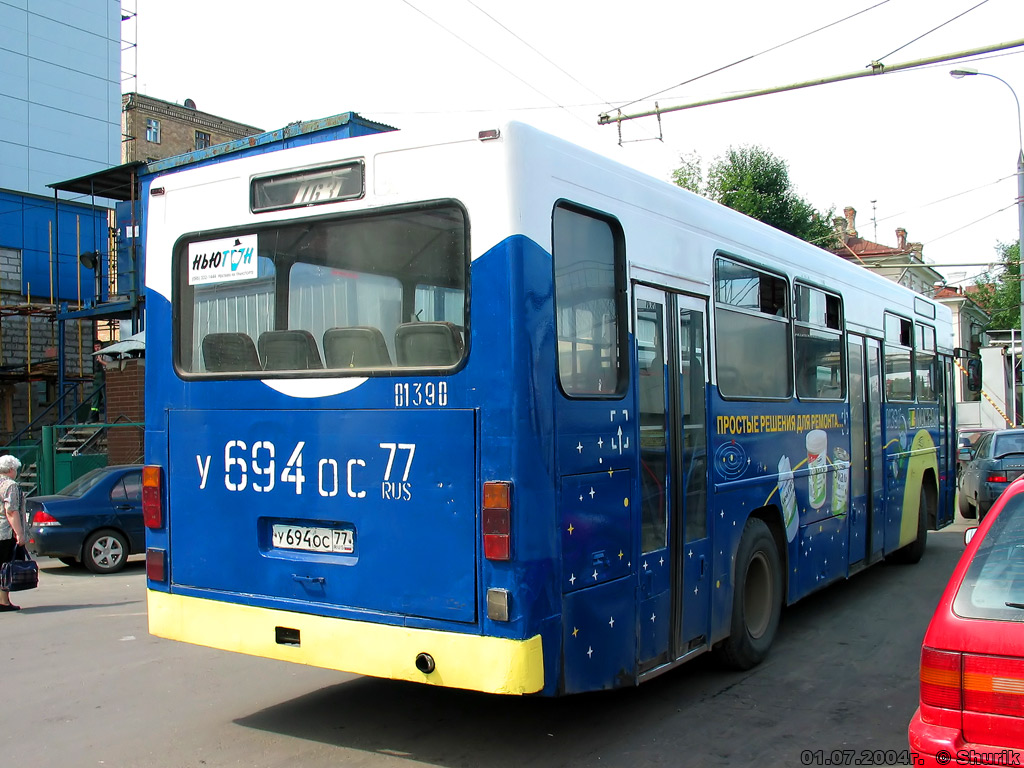 Москва, Mercedes-Benz O325 № 01390