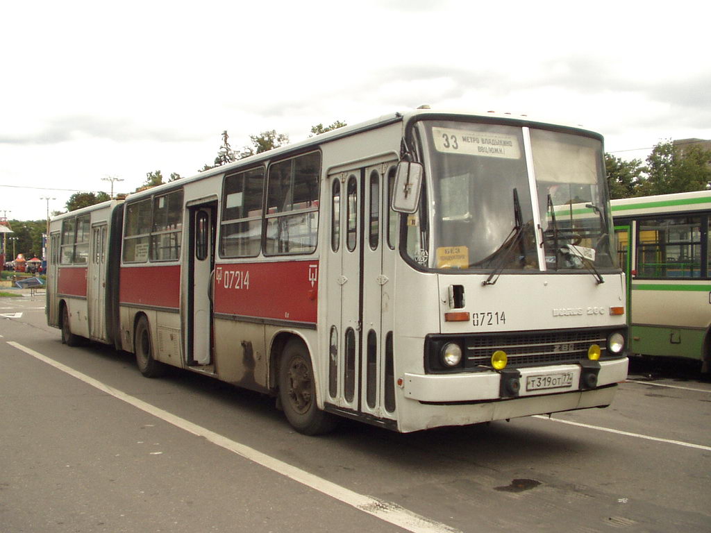 Москва, Ikarus 280.33 № 07214