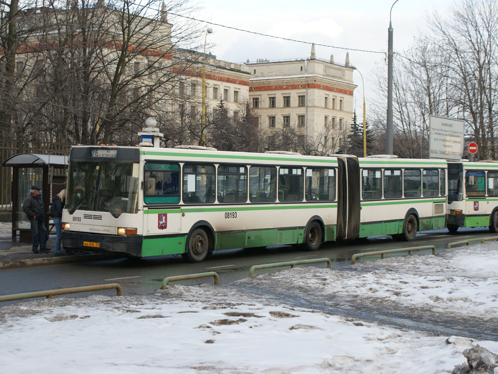 Москва, Ikarus 435.17 № 08193