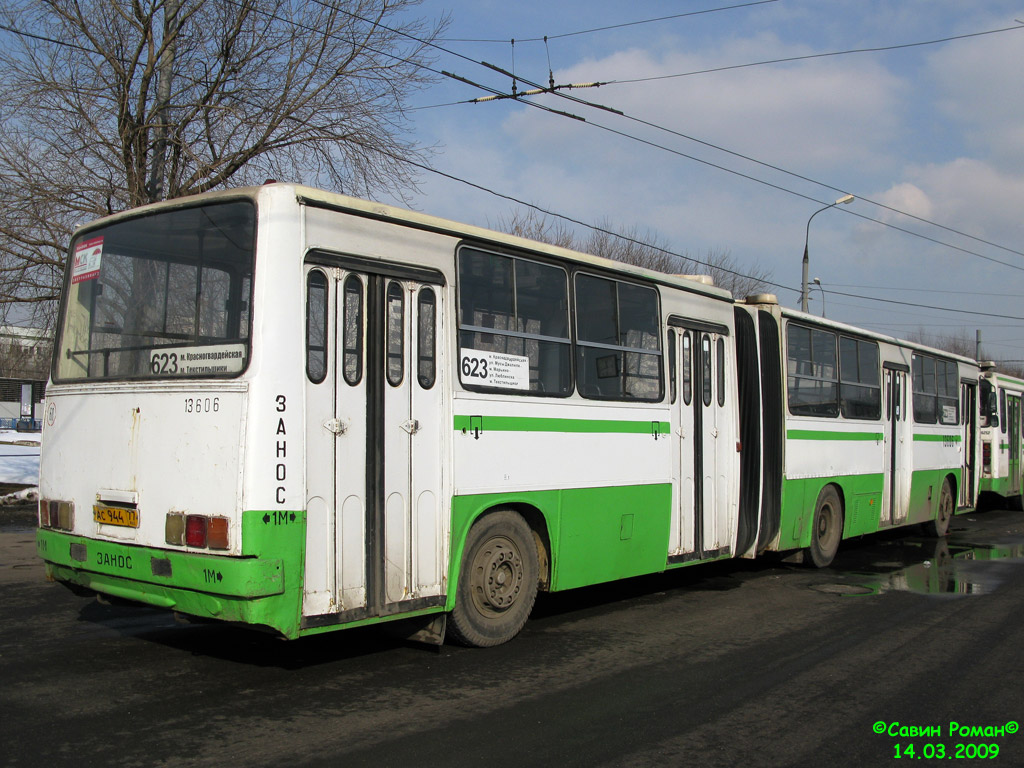 Москва, Ikarus 280.33M № 13606