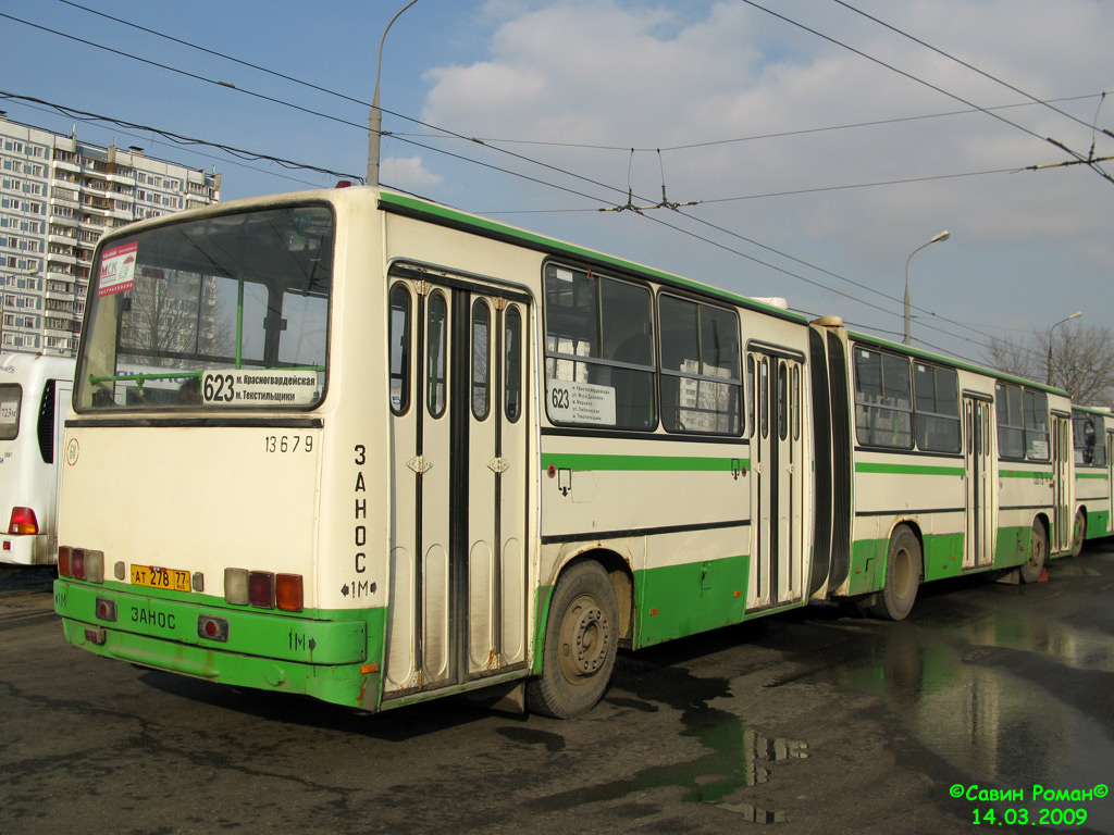 Москва, Ikarus 280.33M № 13679