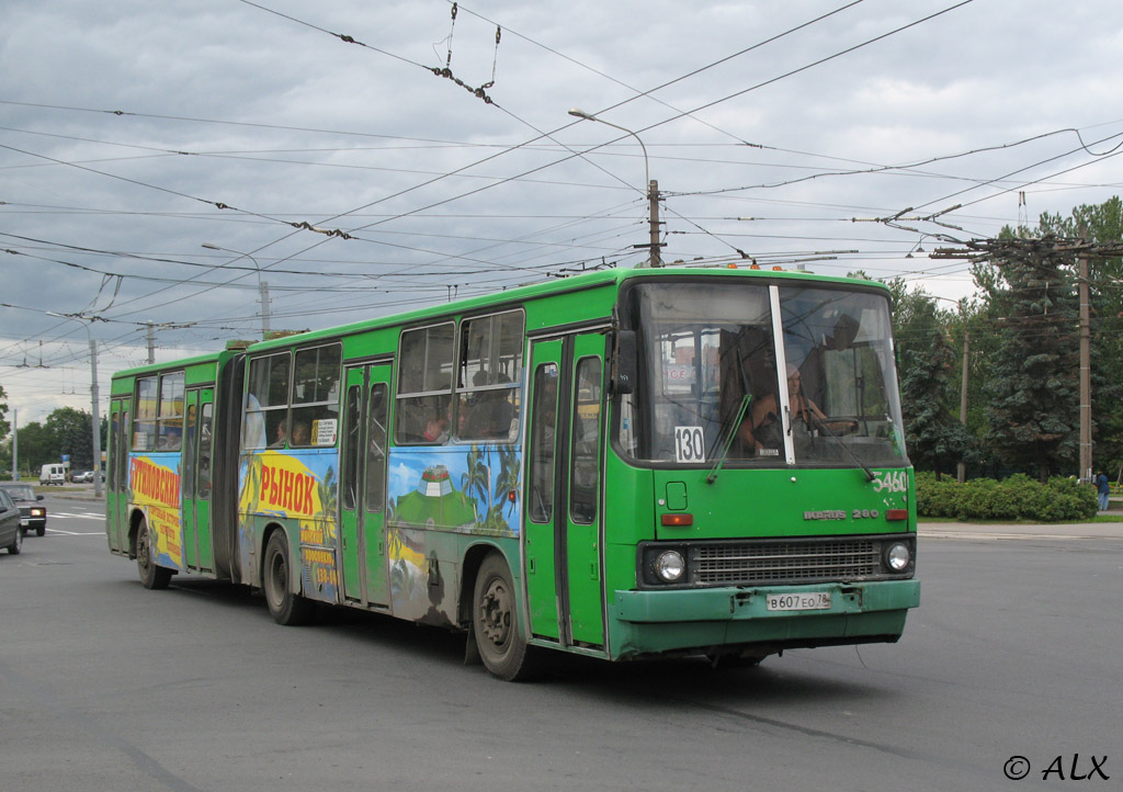 Санкт-Петербург, Ikarus 280.33O № 5460