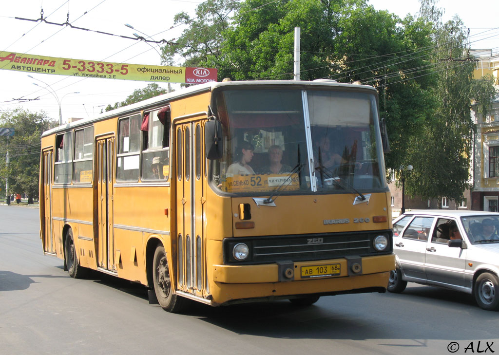 Тамбовская область, Ikarus 260 (СВАРЗ) № АВ 103 68