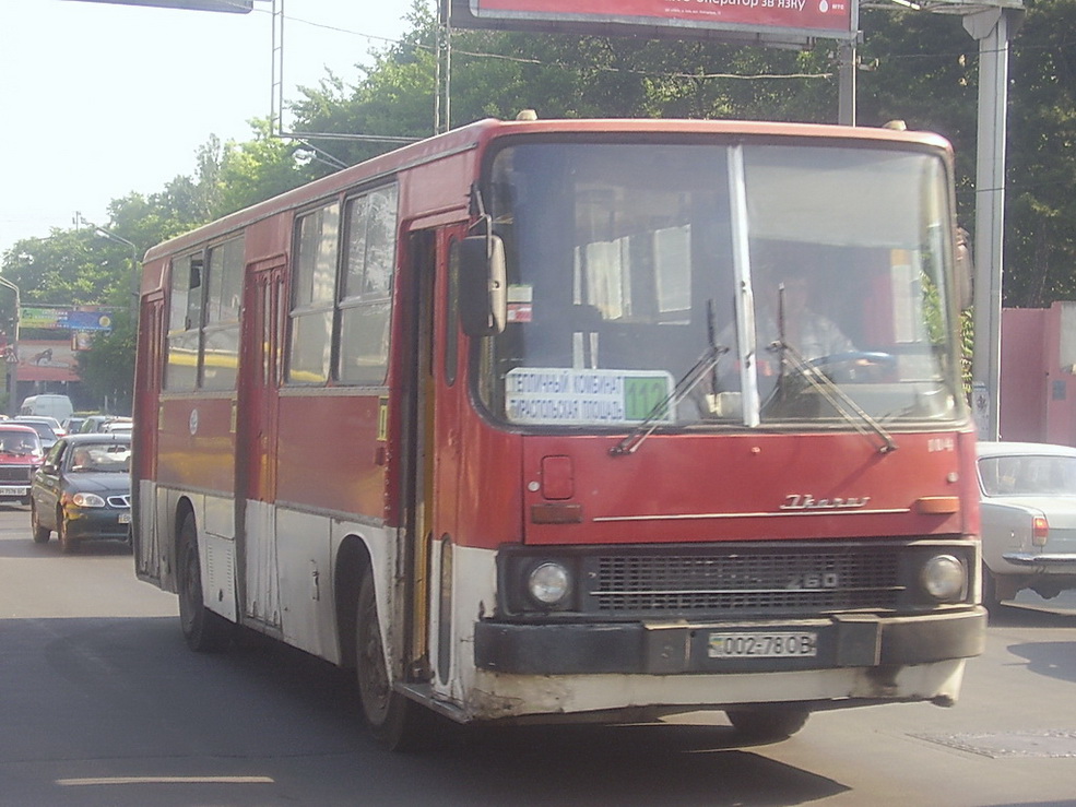 Одесская область, Ikarus 260.01 № 104