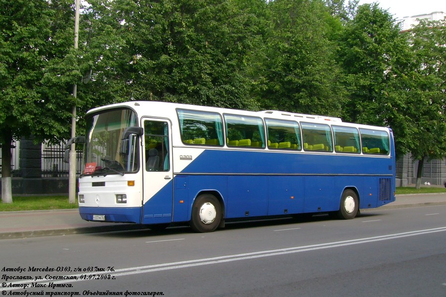 Ярославская область, Mercedes-Benz O303-15RHD Витязь № О 037 МК 76