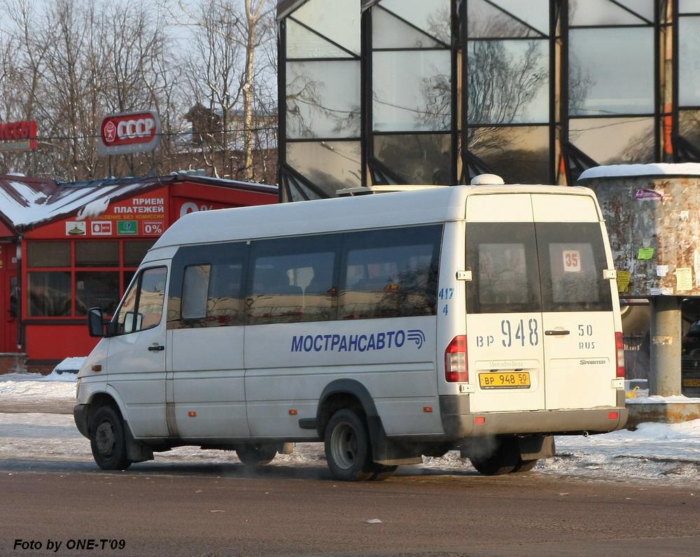 Московская область, Самотлор-НН-323760 (MB Sprinter 413CDI) № 4417