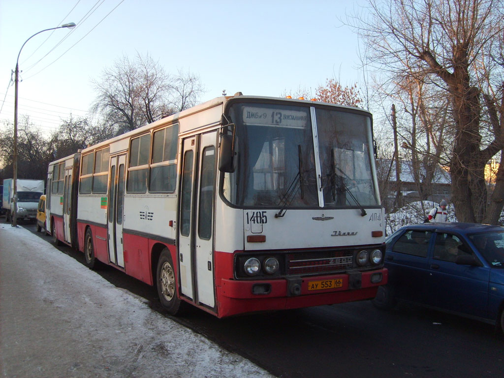 Свердловская область, Ikarus 280.64 № 1405