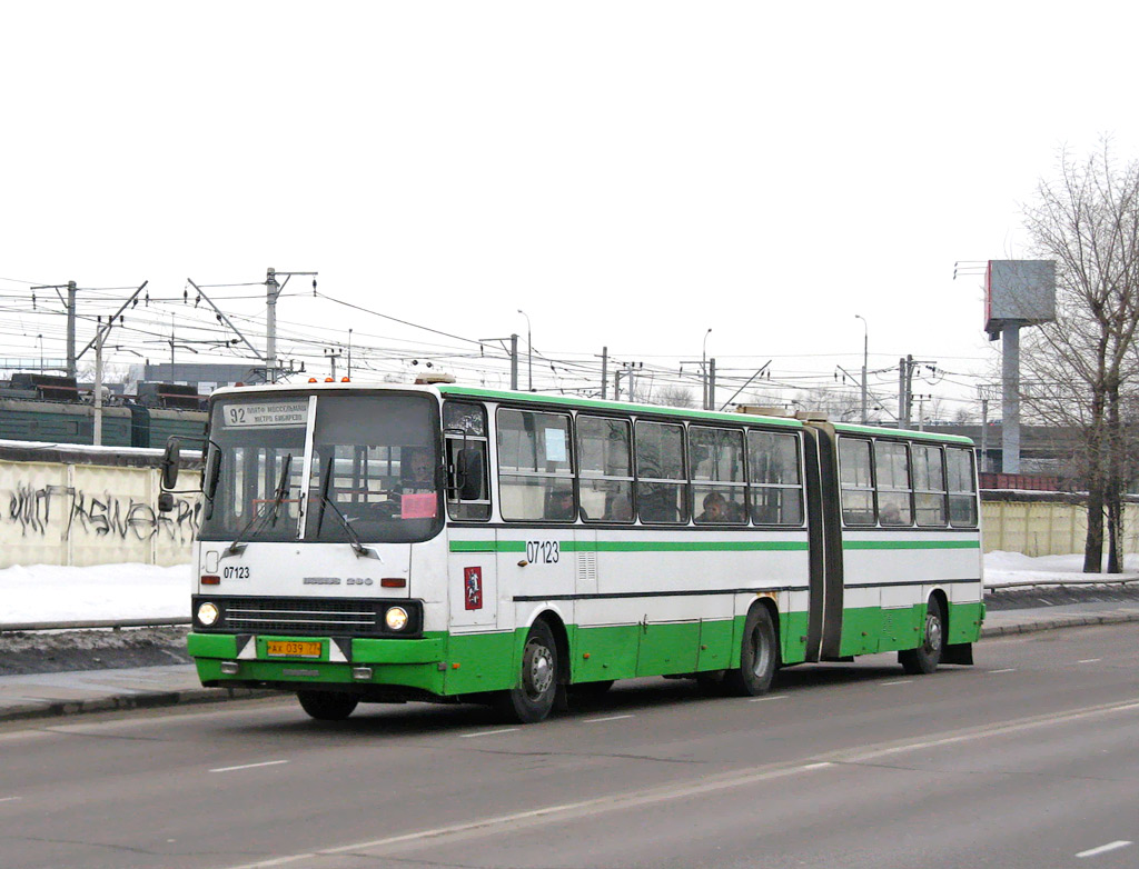 Москва, Ikarus 280.33M № 07123