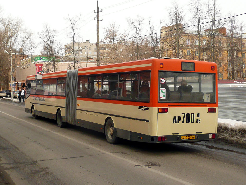 Московская область, Mercedes-Benz O405G № АР 700 50