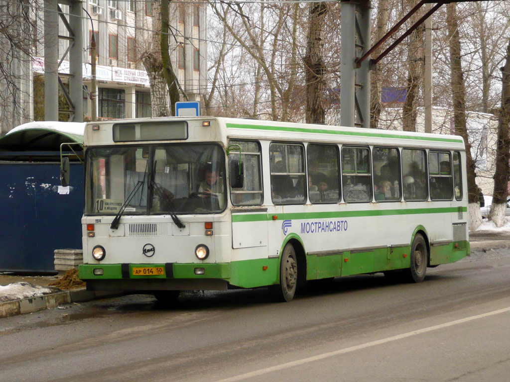 Όμπλαστ της Μόσχας, LiAZ-5256.25 # 1914