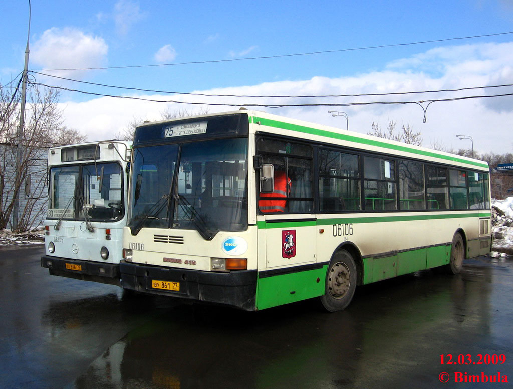 Москва, Ikarus 415.33 № 06106