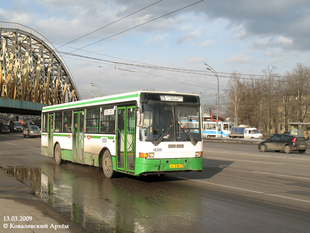 Москва, Ikarus 415.33 № 16309