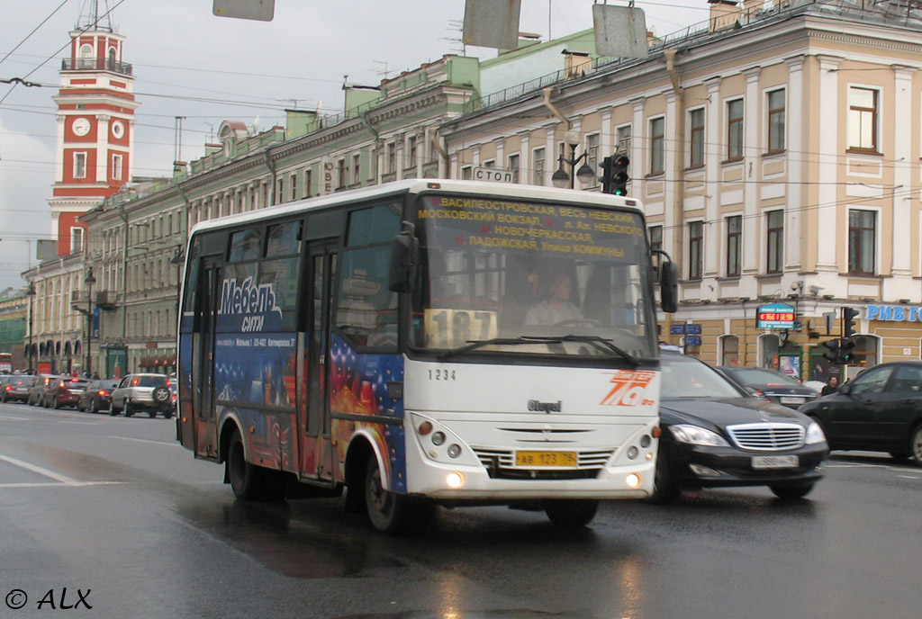 Санкт-Петербург, Otoyol M29 City № 1234