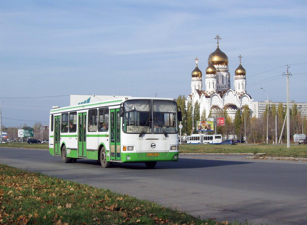 Самарская область, ЛиАЗ-5256.45 № ВС 916 63