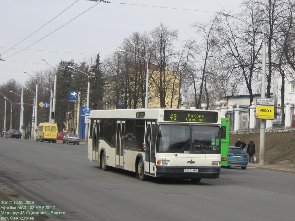 Minsk, MAZ-103.065 Nr. 038423