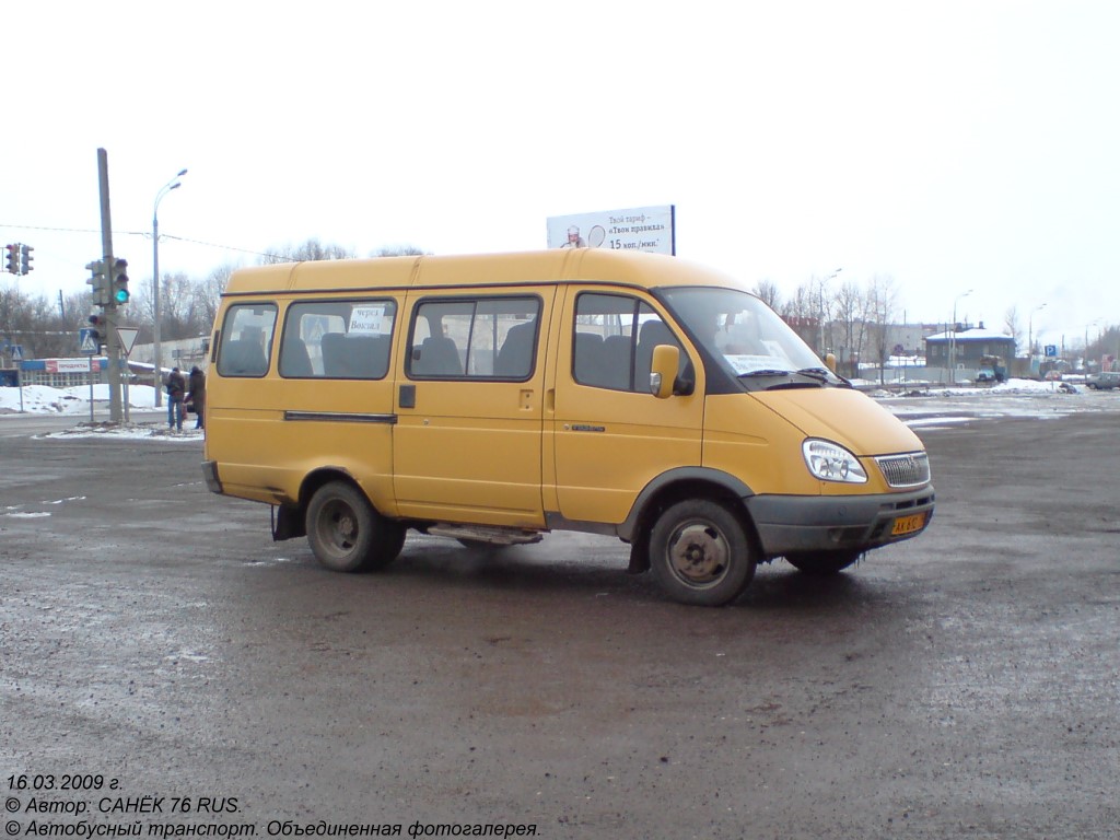 Ярославская область, ГАЗ-322132 (XTH, X96) № АК 612 76