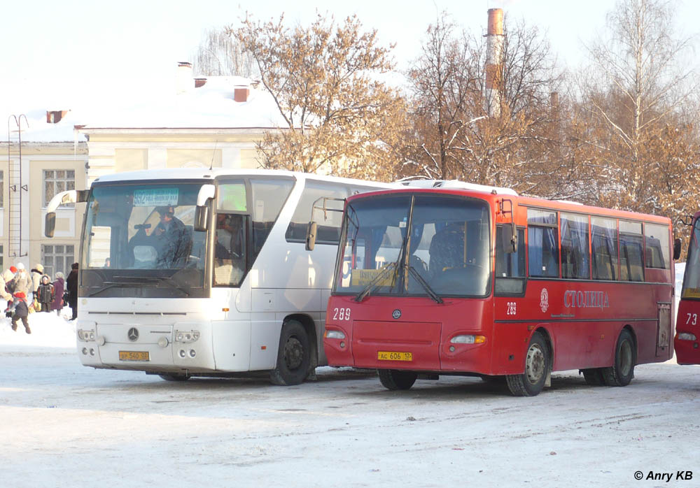 Марий Эл, ПАЗ-4230-03 (КАвЗ) № 289