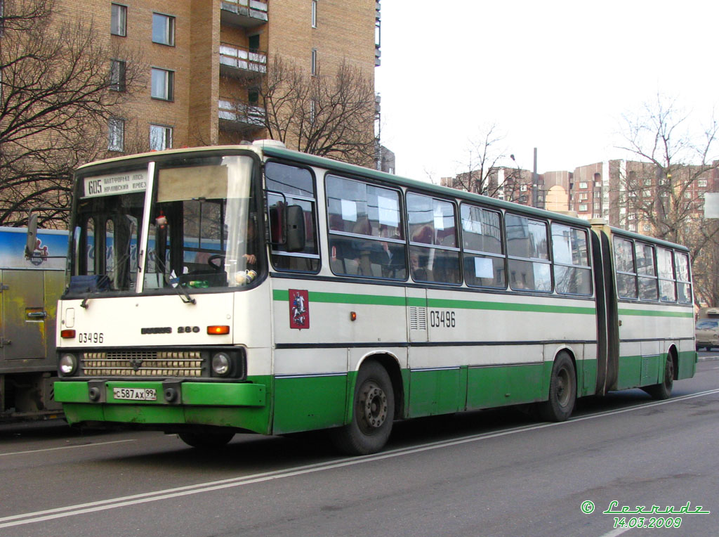 Москва, Ikarus 280.33M № 03496