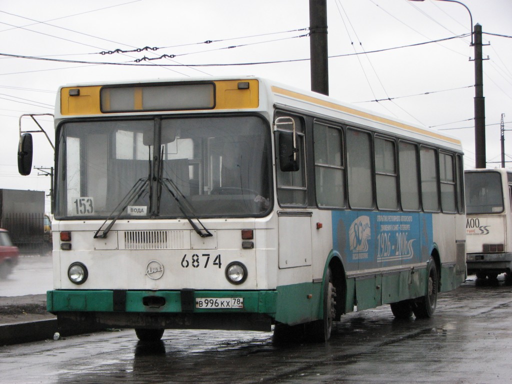 Санкт-Петербург, ЛиАЗ-5256.00 № 6874