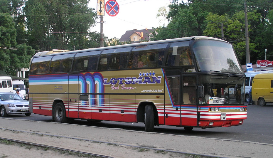 Dnepropetrovsk region, Neoplan N117 Spaceliner Nr. 503-03 АА