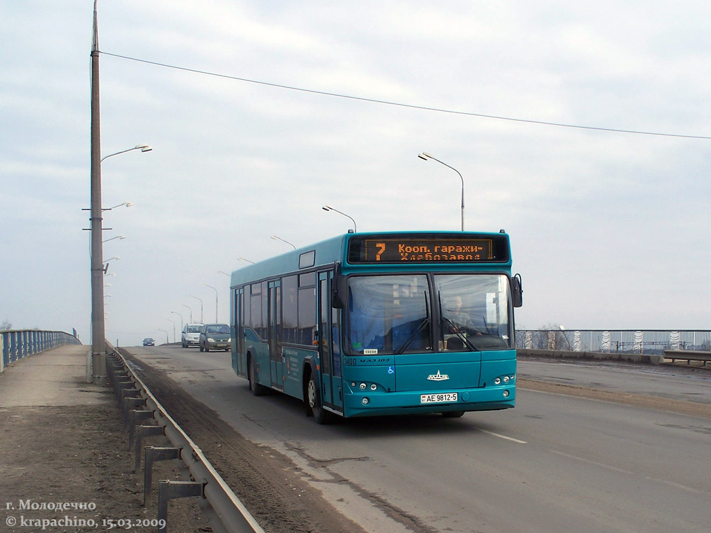 Автобус молодечно вилейка сегодня