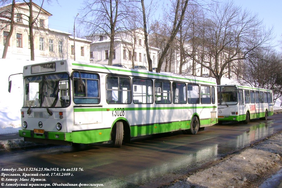 Ярославская область, ЛиАЗ-5256.25 № к3028