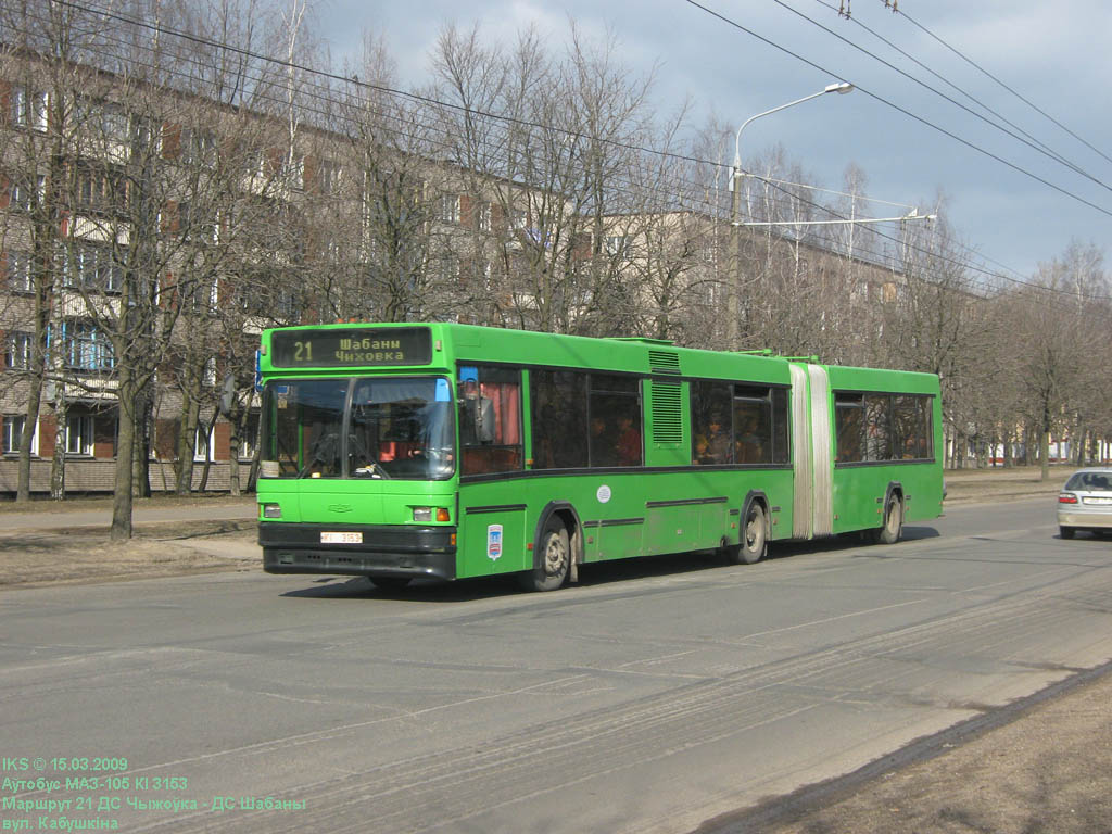 Minsk, MAZ-105.041 č. 013315