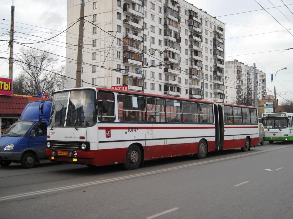 Москва, Ikarus 280.33M № 10147