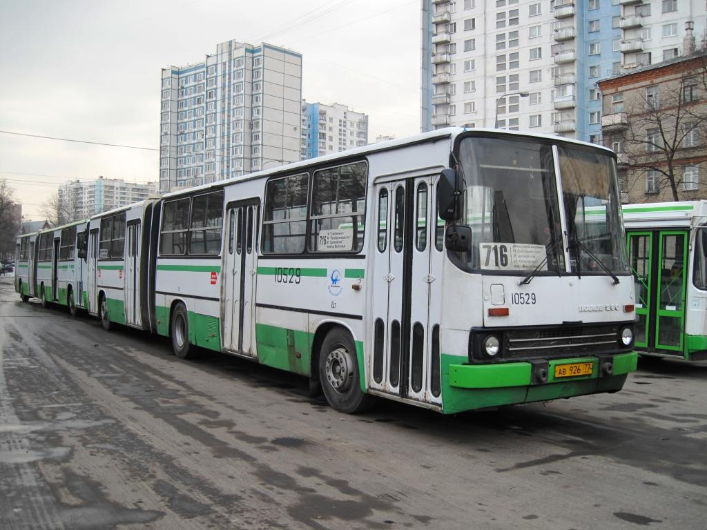 Москва, Ikarus 280.33M № 10529