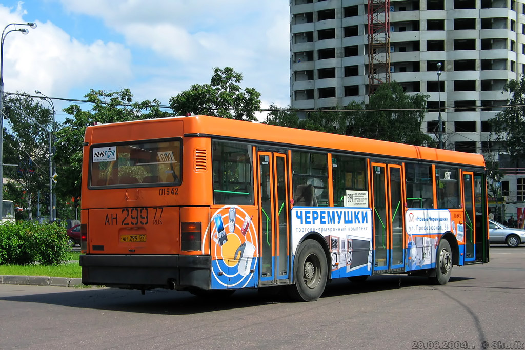 Москва, Ikarus 415.33 № 01542