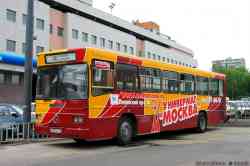 246 КБ