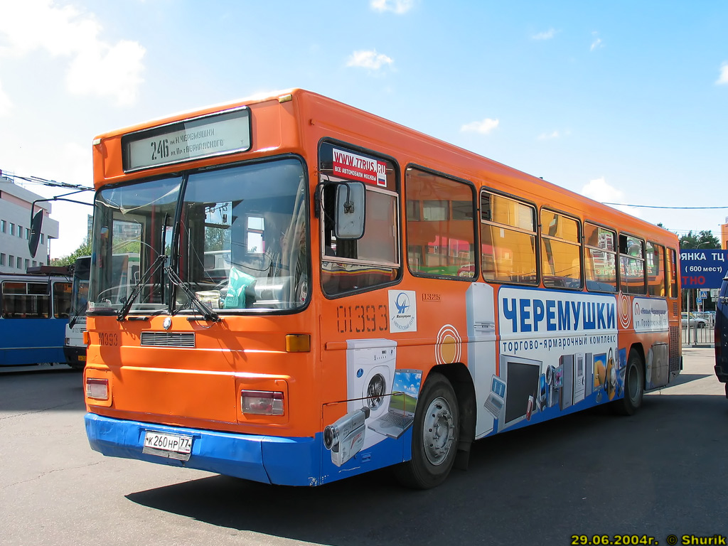 Москва, Mercedes-Benz O325 № 01393