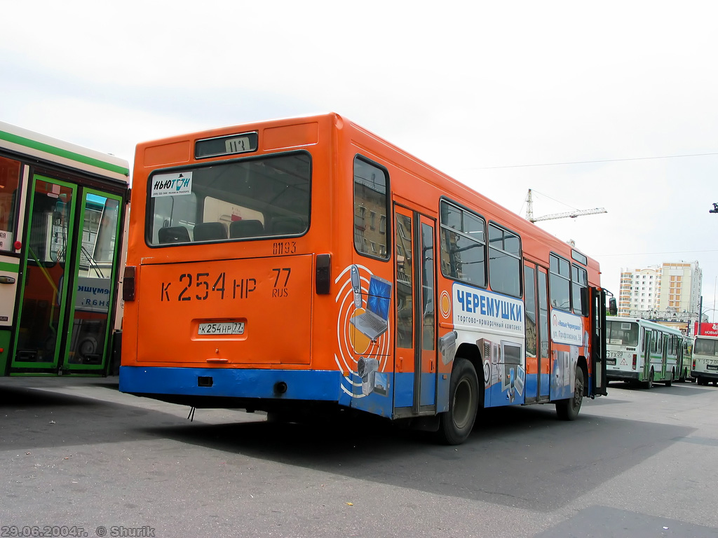 Москва, Mercedes-Benz O325 № 01193