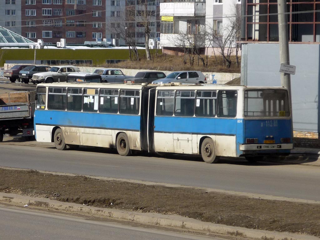 Пензенская область, Ikarus 280.08 № 624