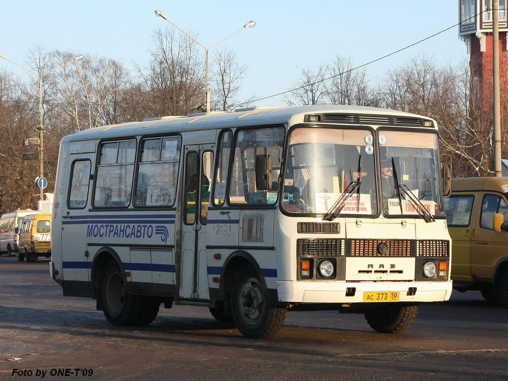 Московская область, ПАЗ-32053 № 2249