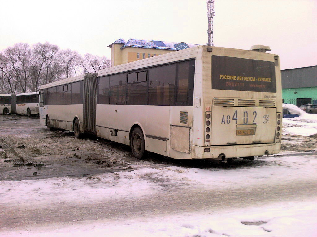 Кемеровская область - Кузбасс, ЛиАЗ-6212.00 № 371