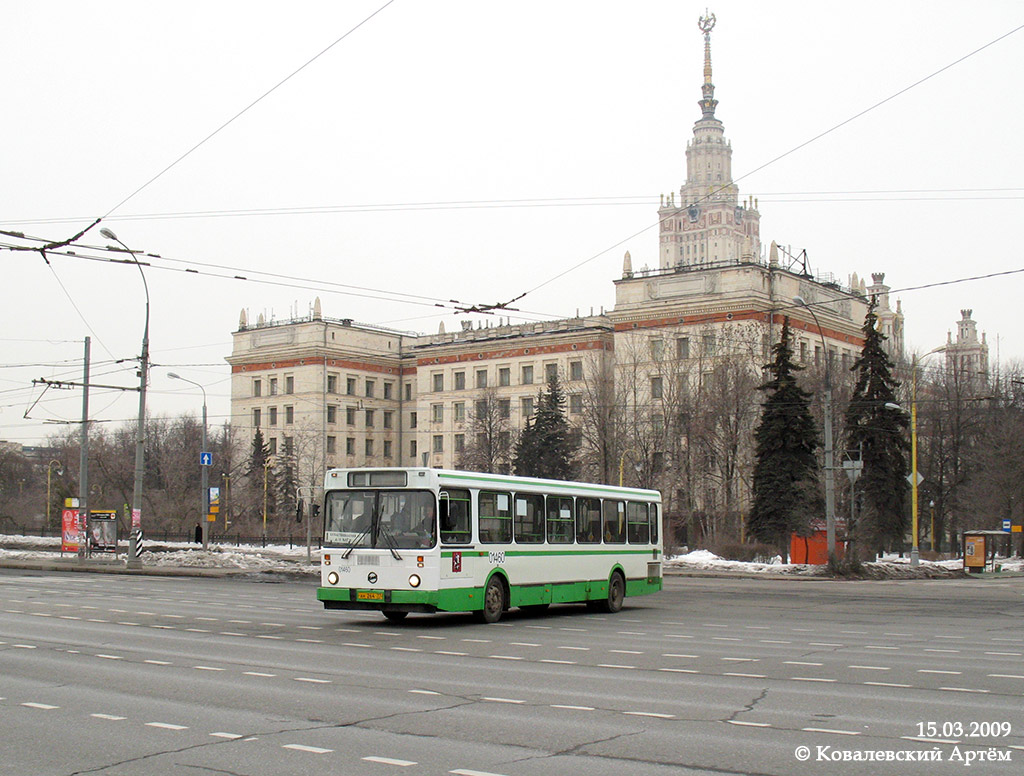 Москва, ЛиАЗ-5256.25 № 01460