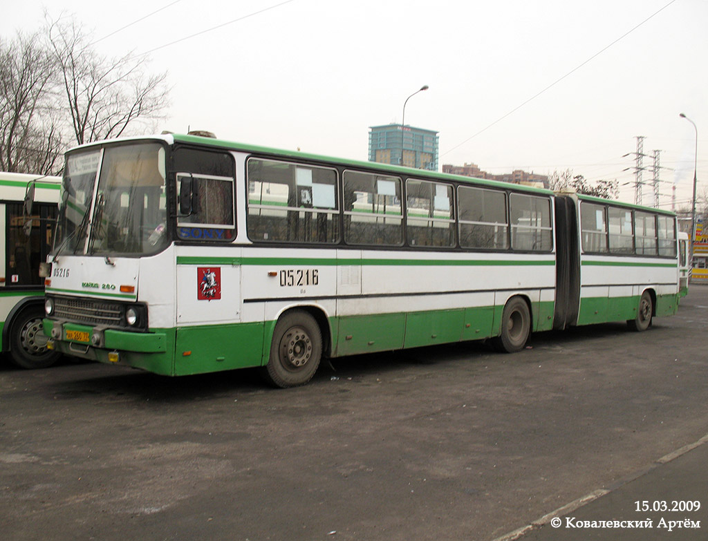 Москва, Ikarus 280.33M № 05216