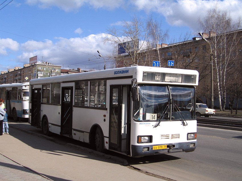 Маршрут электробуса 79. Волжанин 5270. Волжанин-5270 задняя подвеска. 79 Автобус Ижевск. Каталог запчастей Волжанин 5270.