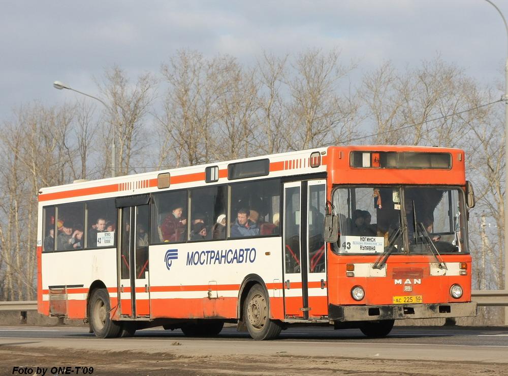 Московская область, MAN 888 SÜ242 № 3415