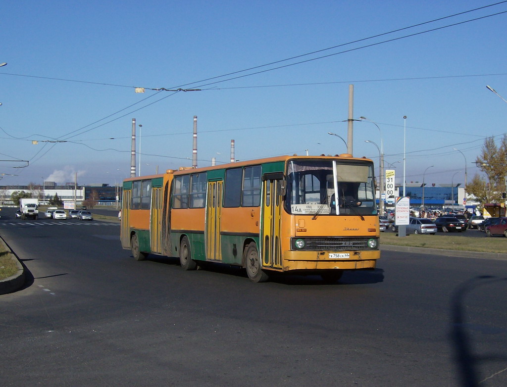 Самарская область, Ikarus 280.33 № Х 758 СК 63