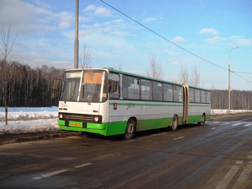 Москва, Ikarus 280.33M № 10174