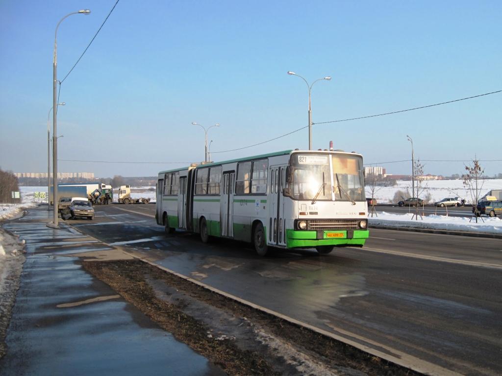 Москва, Ikarus 280.33M № 10174