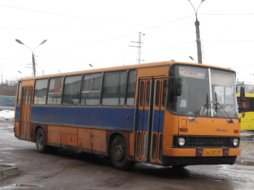 Тверская область, Ikarus 263.01 № АК 257 69; Тверская область — Тверской автовокзал