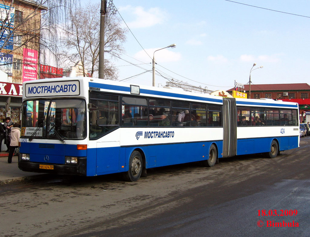 Московская область, Mercedes-Benz O405G № 0428