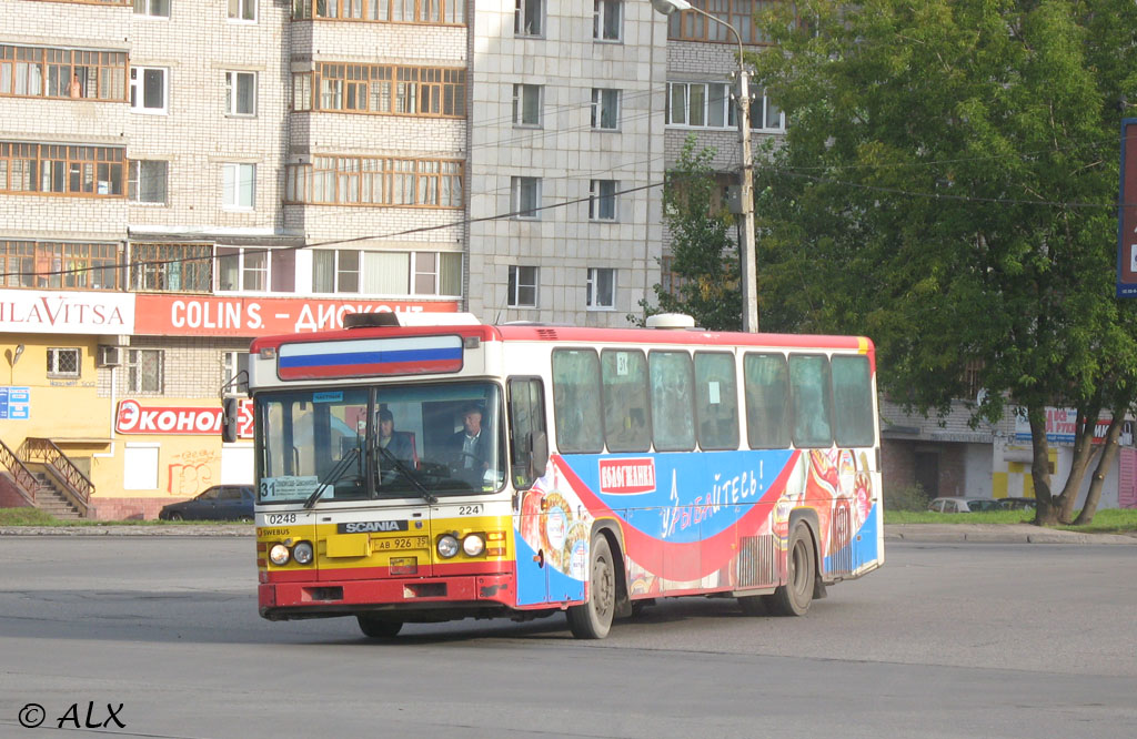 Вологодская область, Scania CN113CLB № АВ 926 35