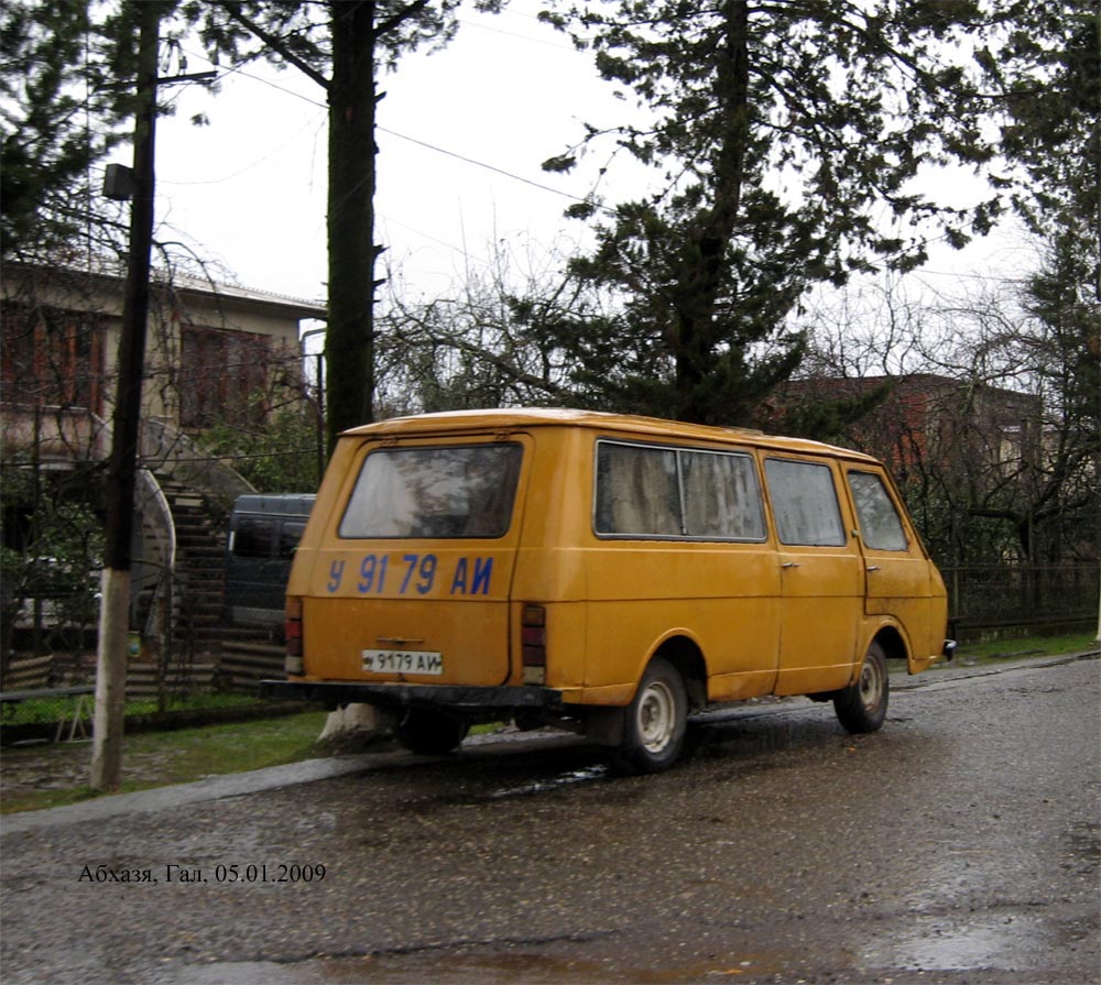 Абхазия, РАФ-2203 № У 9179 АИ