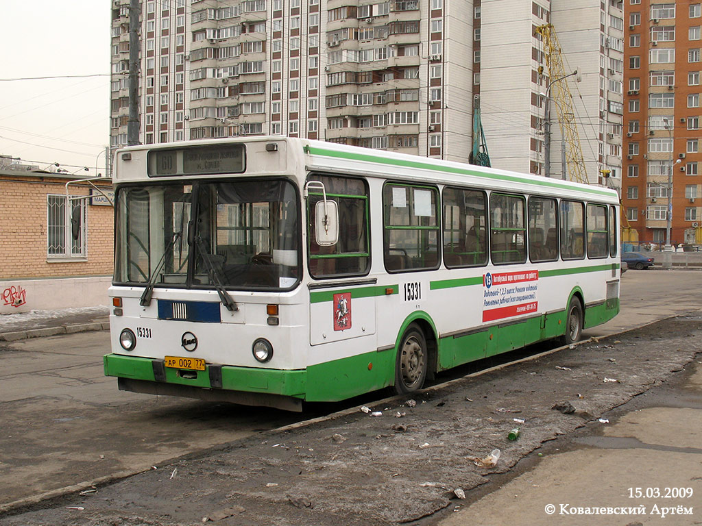 Москва, ЛиАЗ-5256.25 № 15331