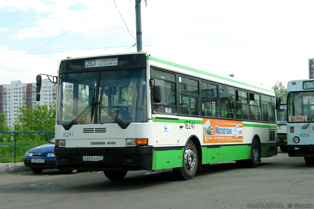 Москва, Ikarus 415.33 № 16241