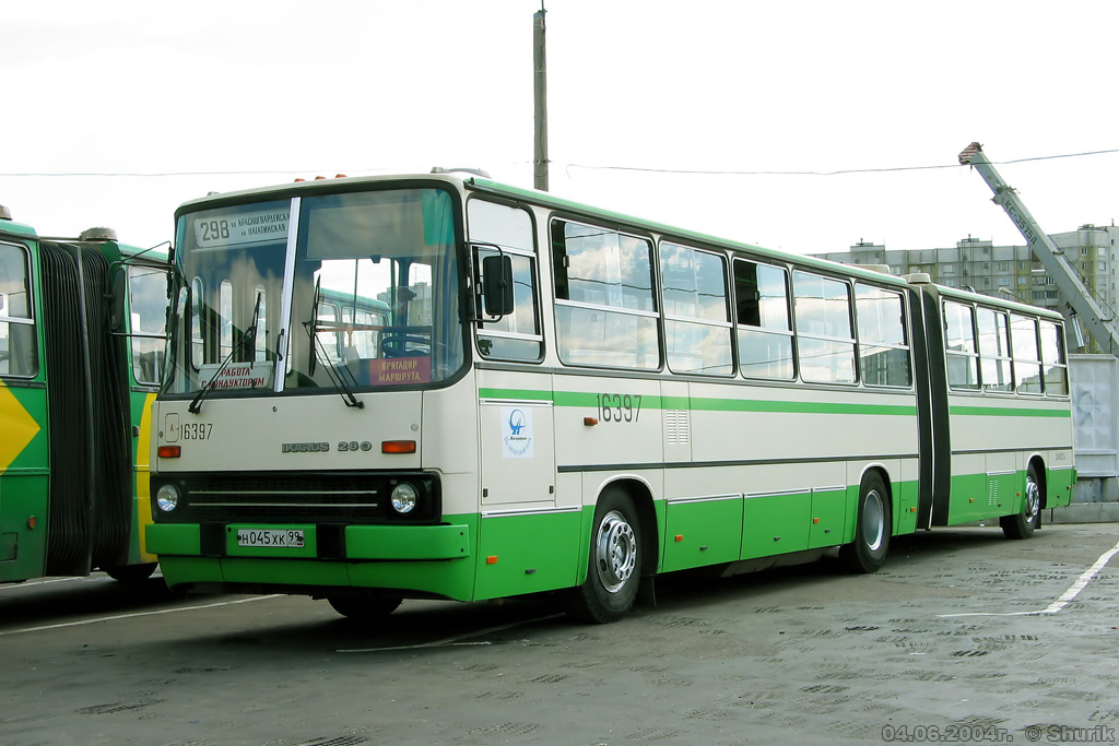 Москва, Ikarus 280.33M № 16397